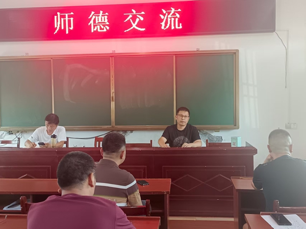 微信图片_20250831150650.jpg