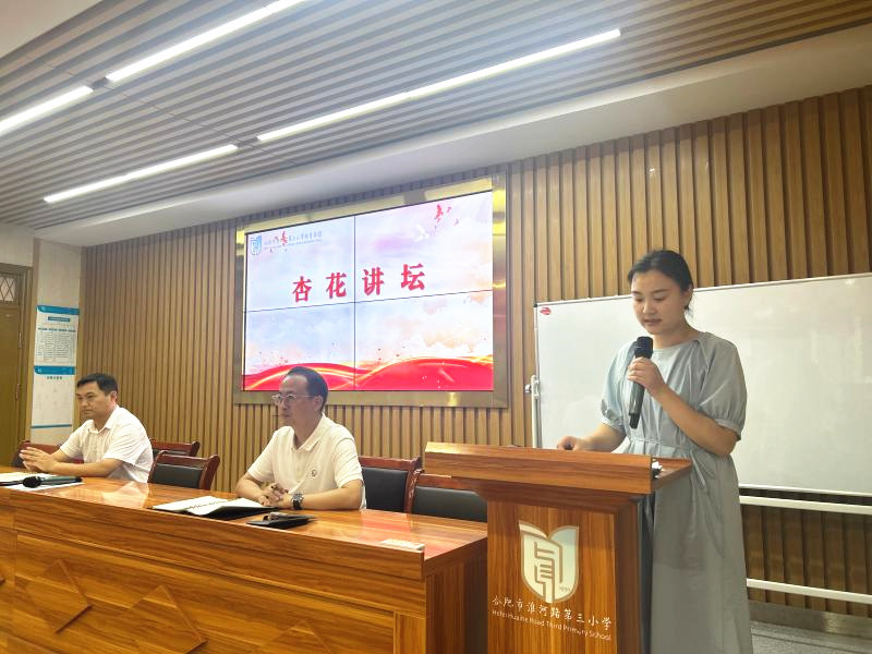 图3.jpg 图3.jpg