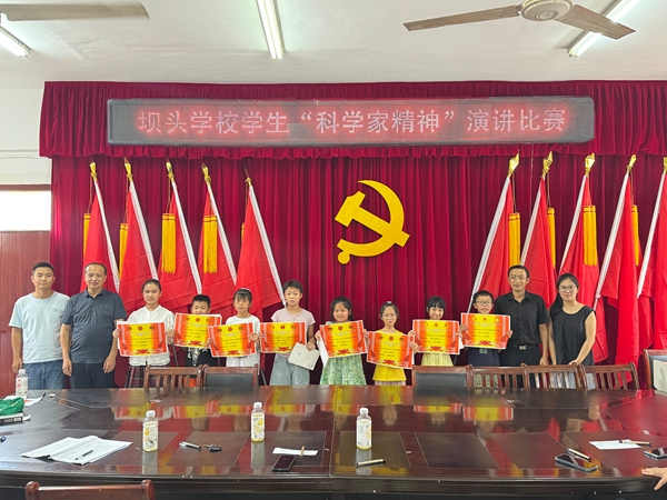微信图片_20250909182820.jpg