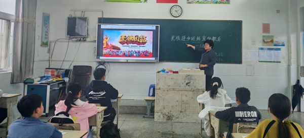 图片2.jpg
