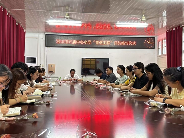 青蓝工程照片.jpg