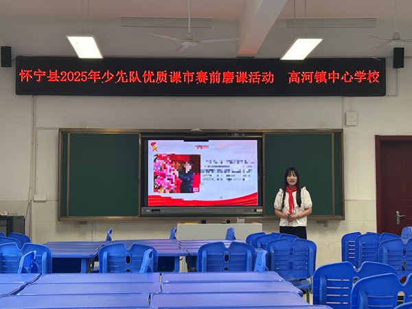 微信图片_20250915142654.jpg