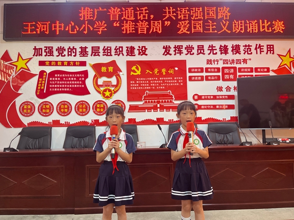 微信图片_20250920094212.jpg