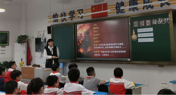 图片2.jpg