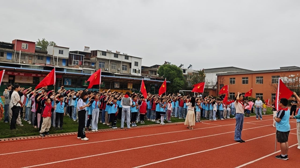 图片2.jpg
