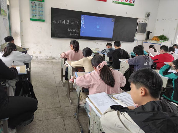 微信图片_20251014155726.jpg