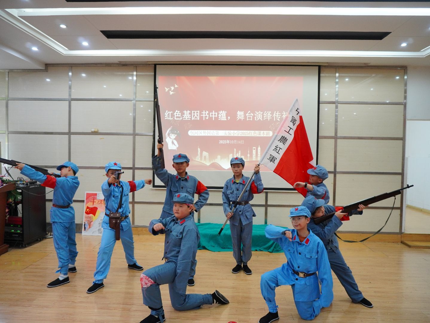 QQ图片20251016173638(3).jpeg QQ图片20251016173638(3).jpeg