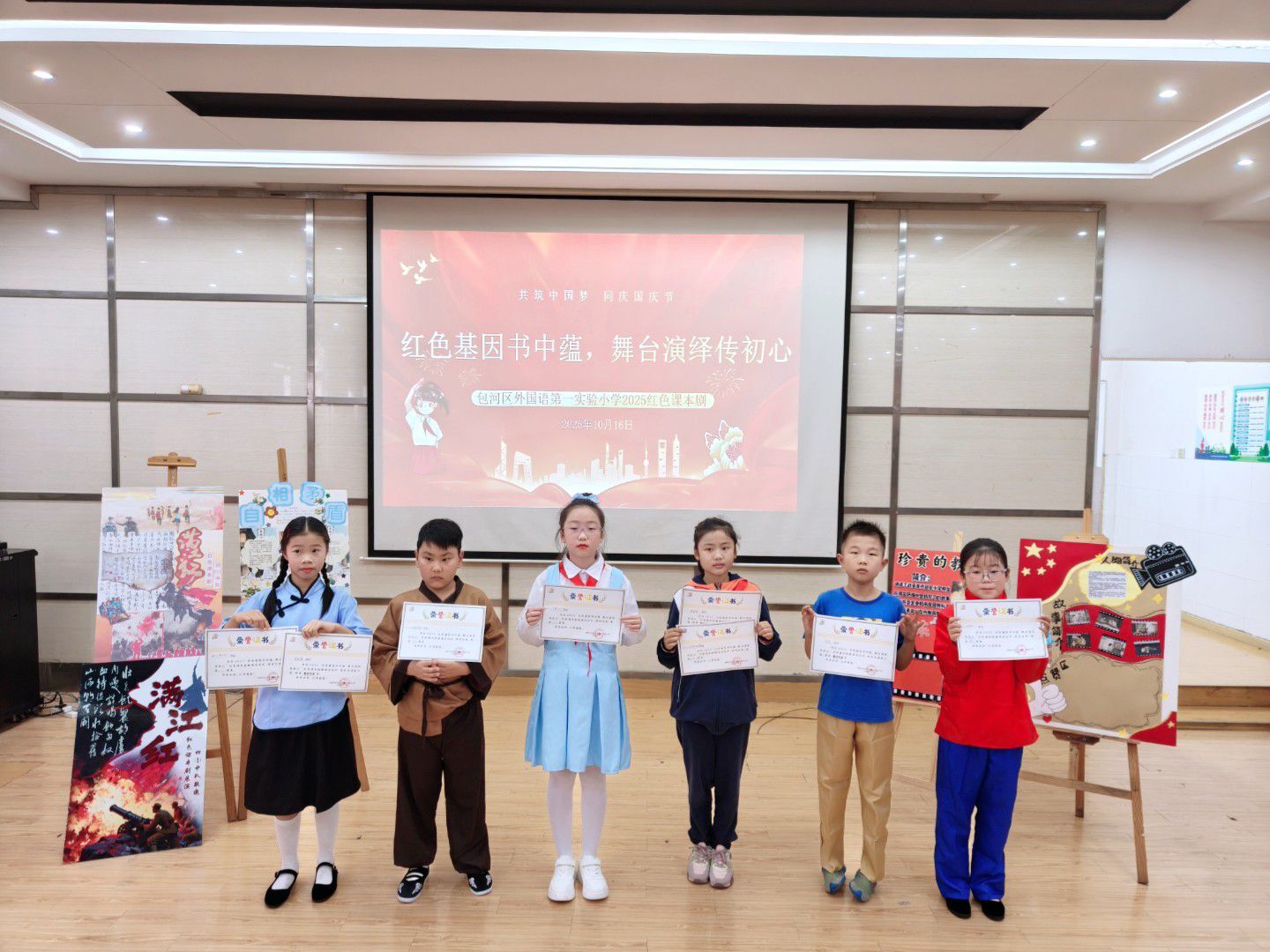 QQ图片20251016173257.jpeg QQ图片20251016173257.jpeg