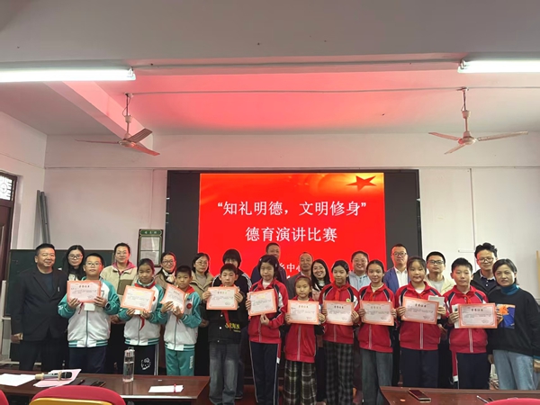 图片1.jpg