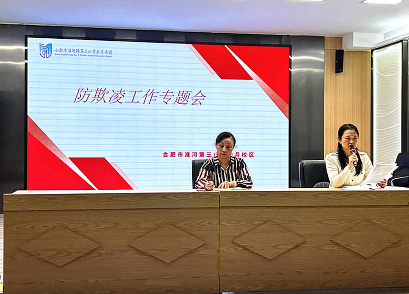 图1.jpg 图1.jpg
