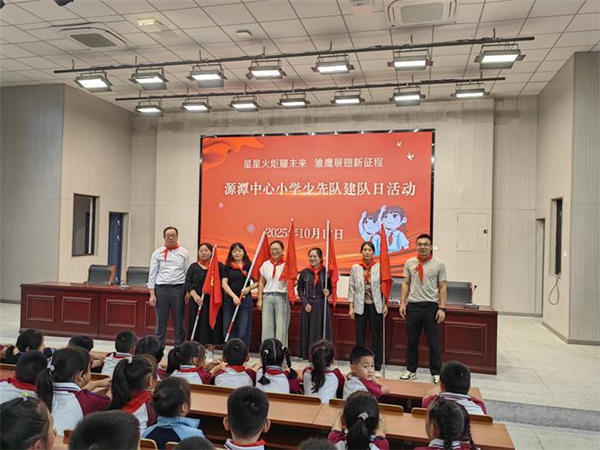 微信图片_20251013120647_91_189.jpg
