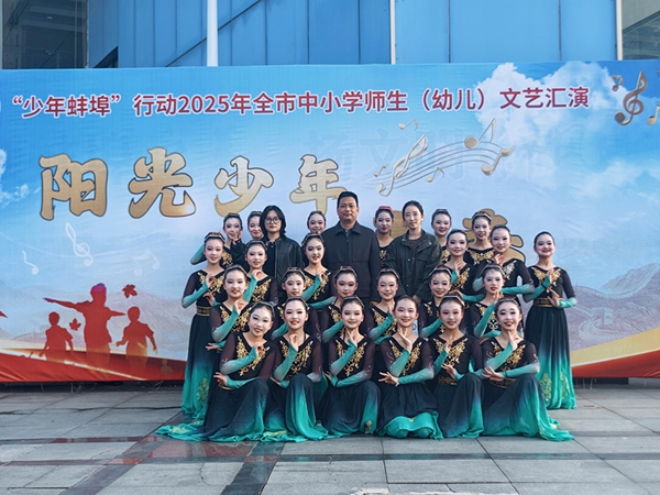 微信图片_20251025192726.jpg