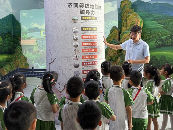微信图片_20250515144106_副本.jpg