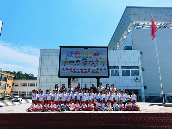 图片2.jpg