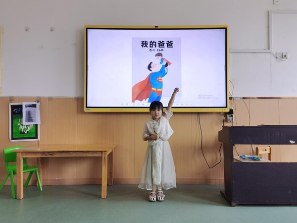 图片2.jpg