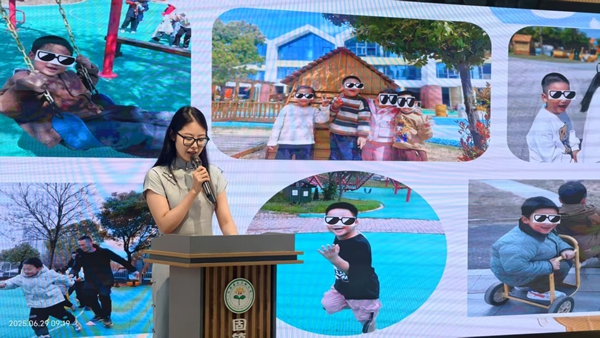 微信图片_202506292259231.jpg