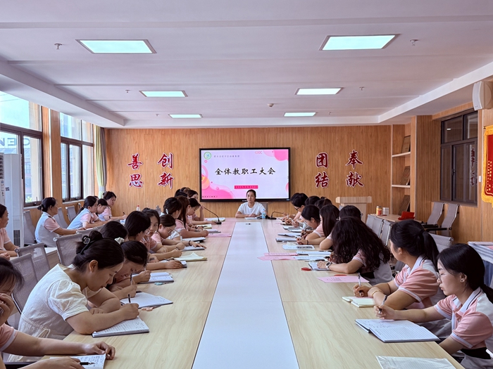 微信图片_20250903100724.jpg