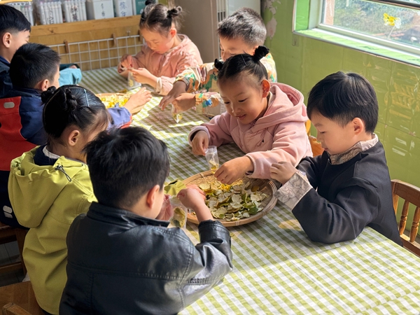 橘皮香包.jpg
