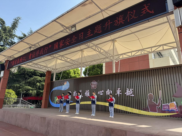 图片 2.jpg