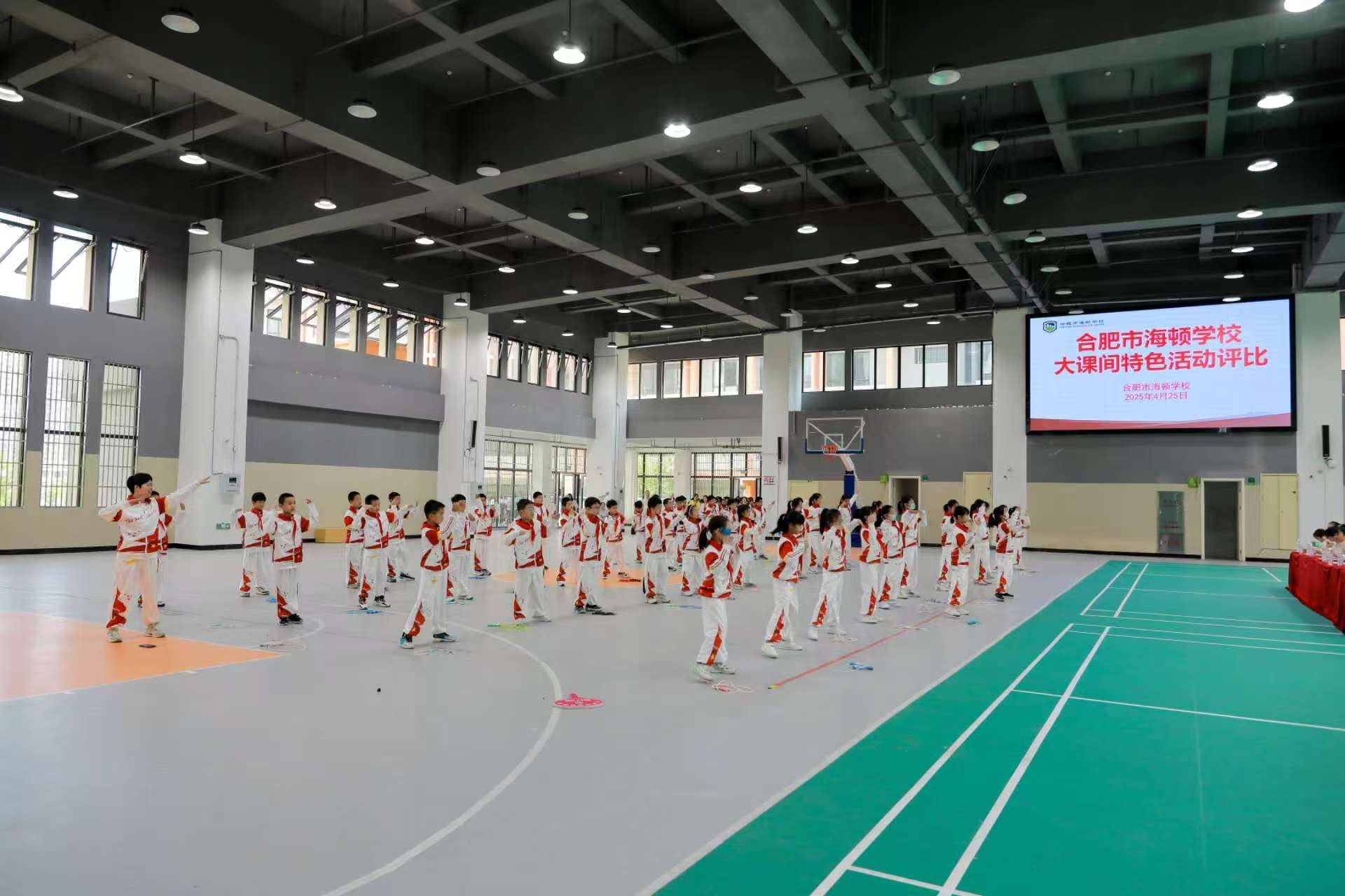 微信图片_20250429154335.jpg