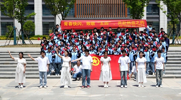 微信图片_20250429145632.jpg