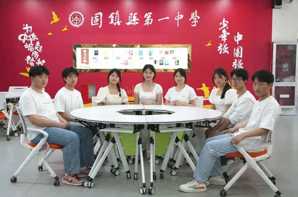 微信图片_20250429145646.jpg