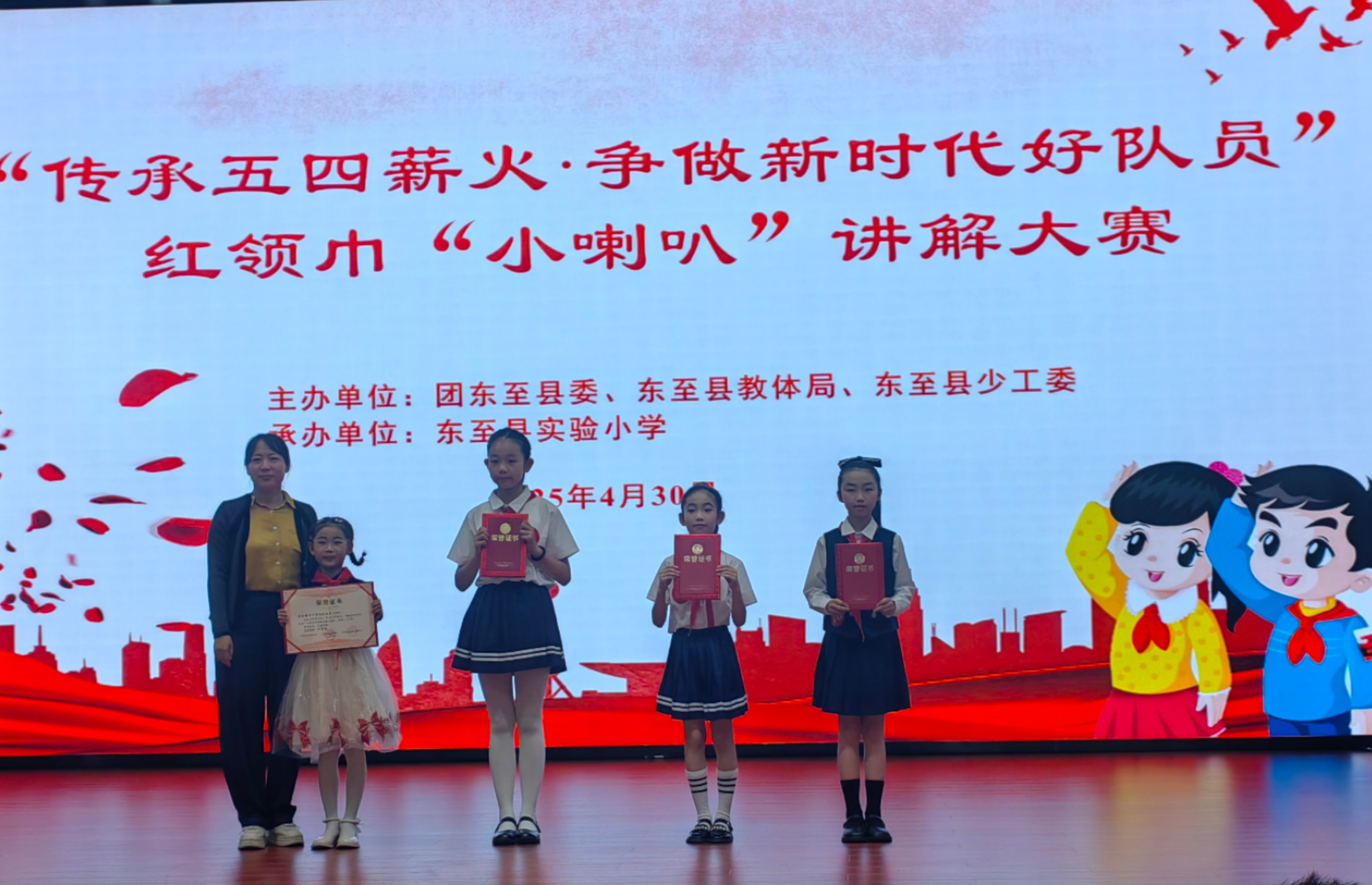 d3a4085fb94f6ec98878adf7c1814b4.jpg
