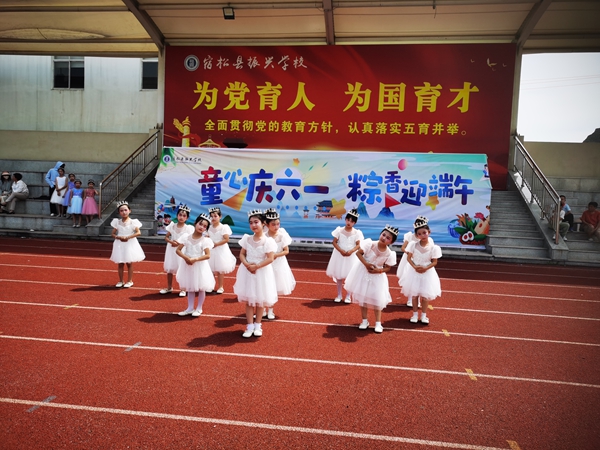 微信图片_20250603121433.jpg
