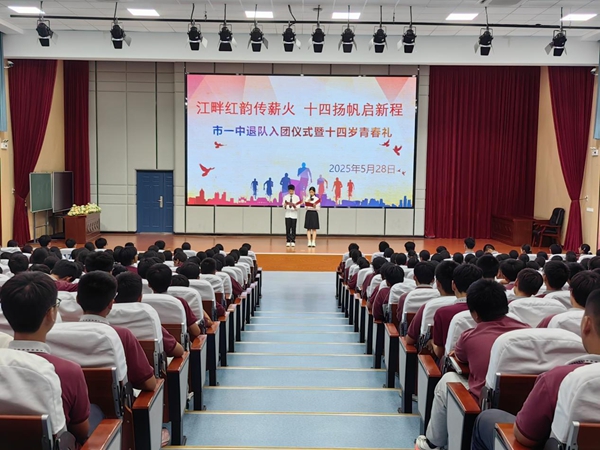 图片 1.jpg