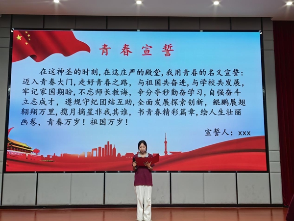 图片 2.jpg