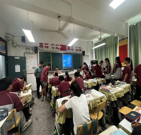 图片 2.jpg