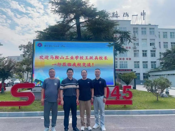 图片 2.jpg