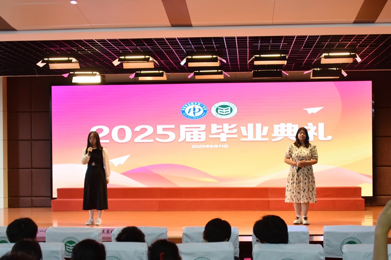 微信图片_20250612112254.jpg