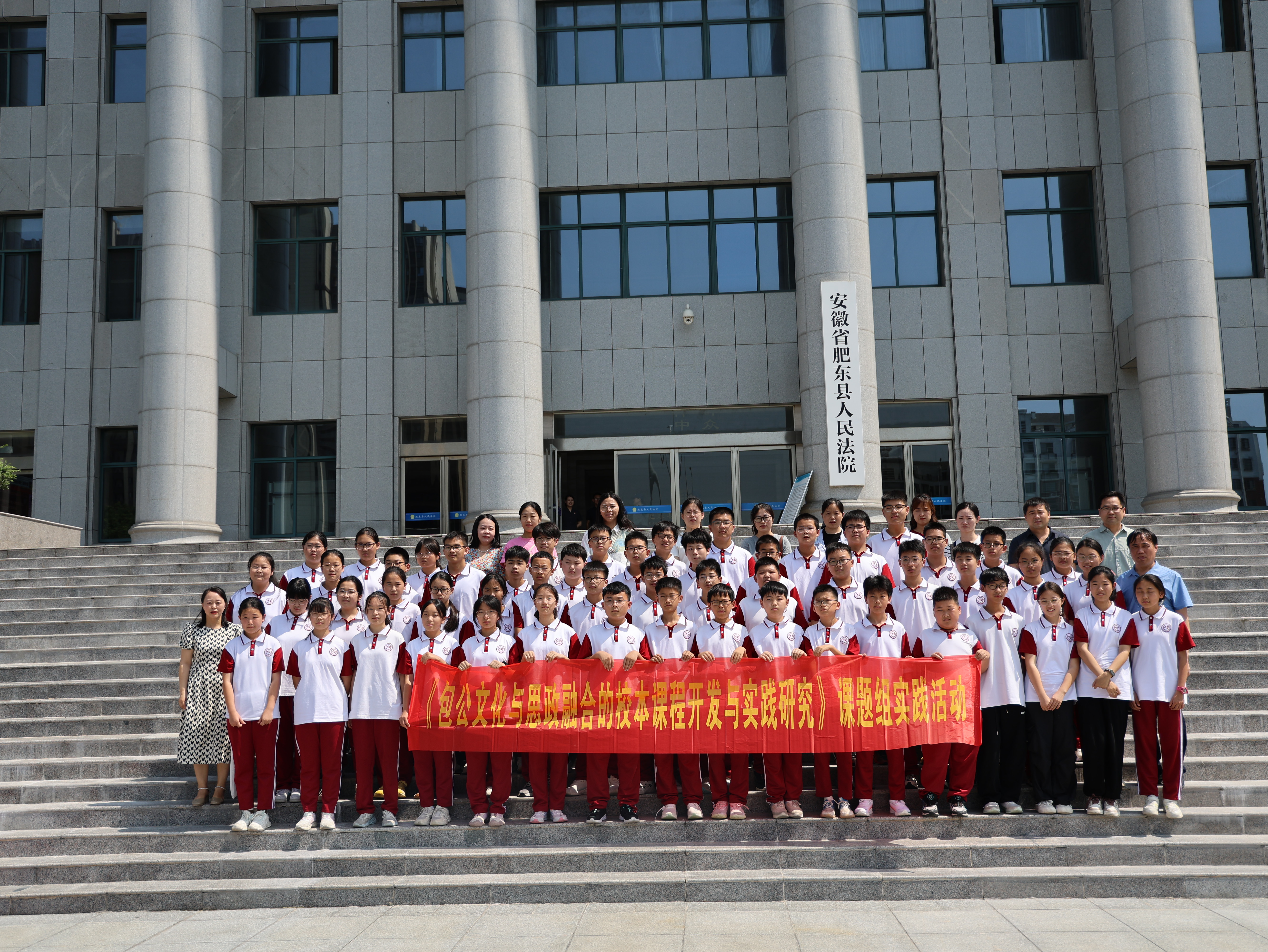微信图片_20250617164134.jpg