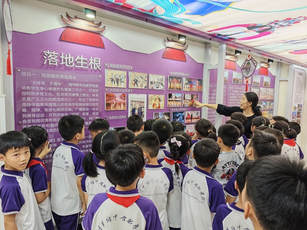 清华附中合肥学校X24级开展戏曲小学期活动 (1).jpg