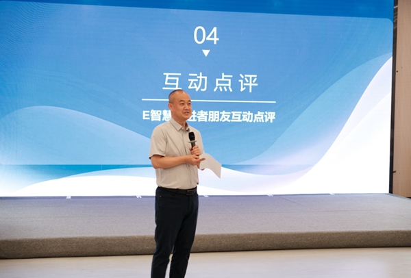 清华附中合肥学校召开基于学生发展的学校诊断论坛 (1).jpg