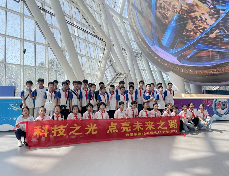 微信图片_20250708100419.jpg