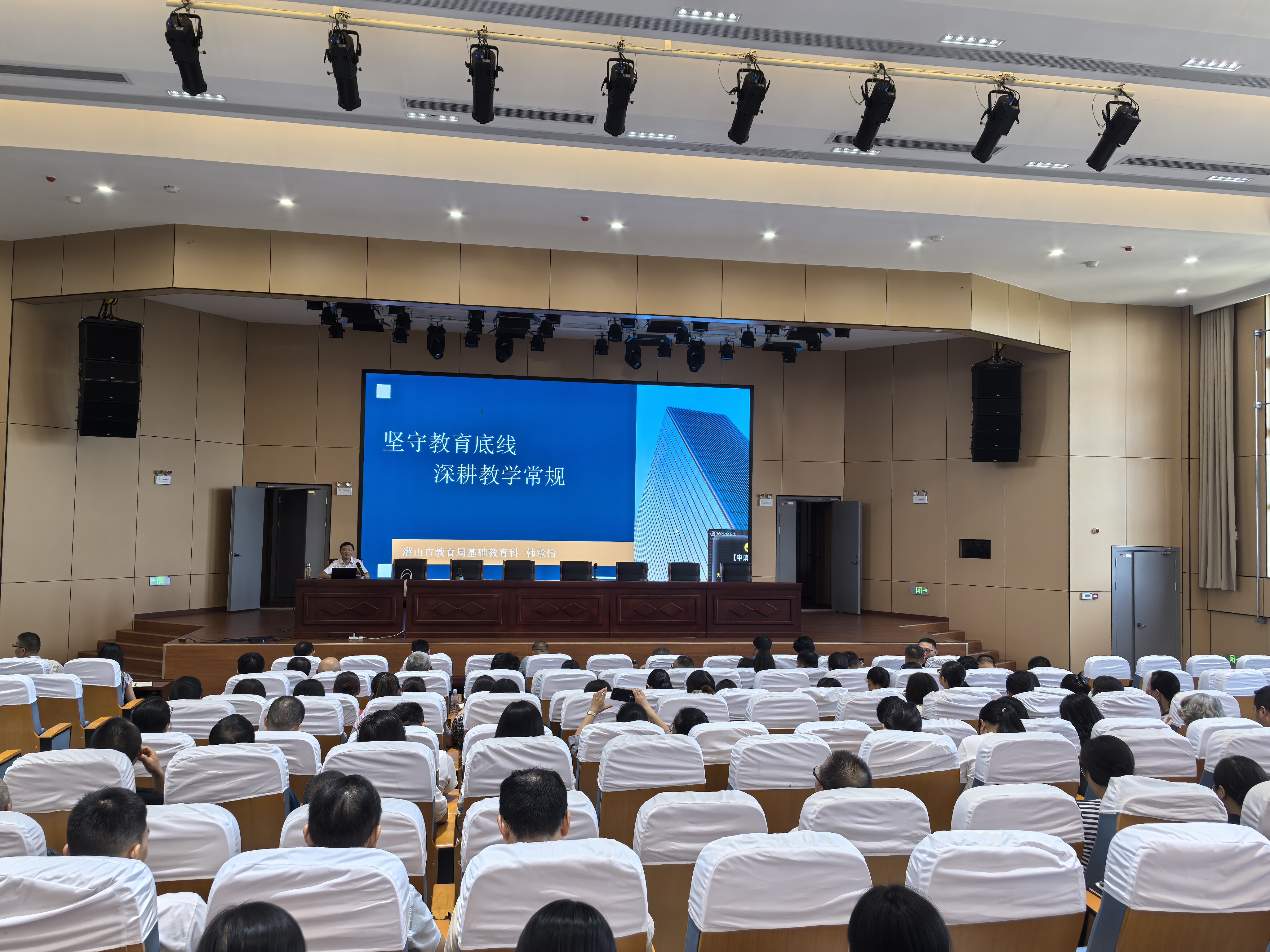 微信图片_20250828082123.jpg