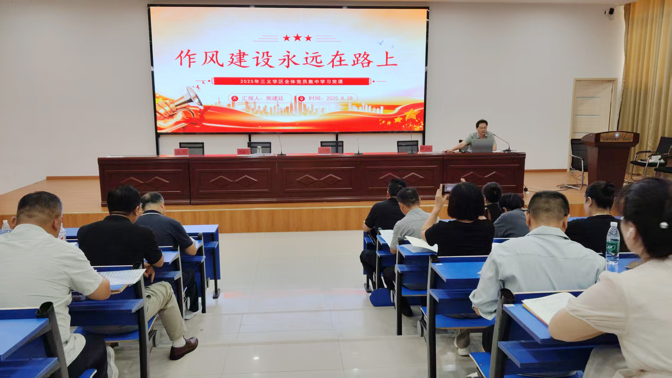 微信图片_20250829095428_181_338.jpg
