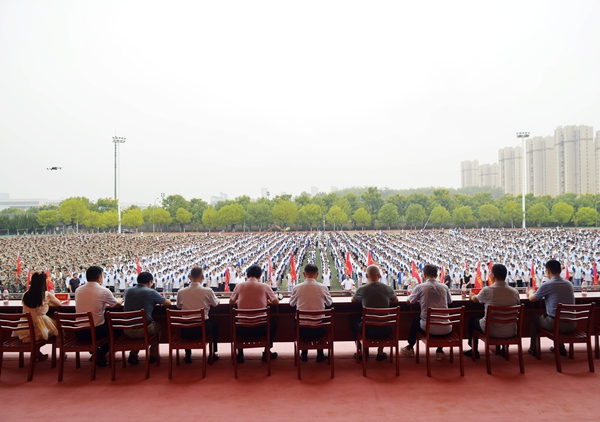 开学典礼2.jpg