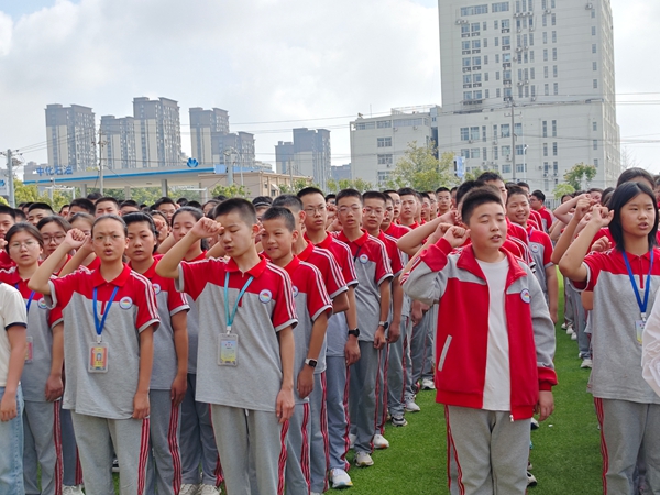 微信图片_20250901181205.jpg