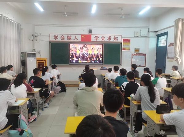 微信图片_20250904160604.jpg