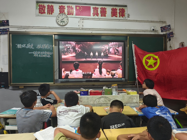 微信图片_20250903165555.jpg