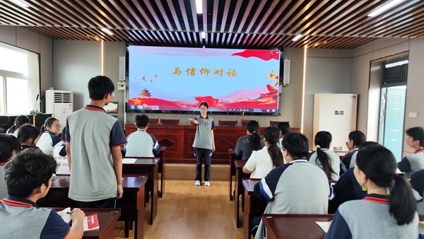 微信图片_20250915191636.jpg