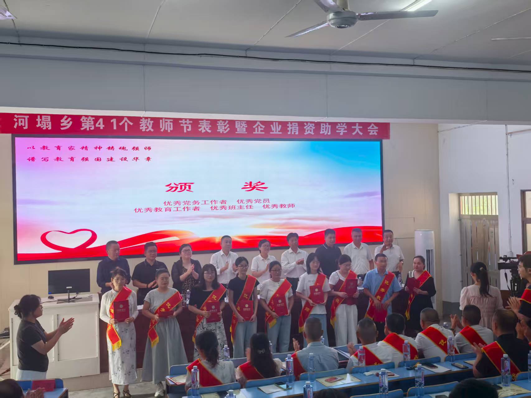 微信图片_20250917100153_188_5.jpg