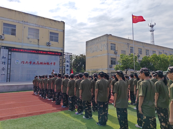 微信图片_20250922104412.jpg