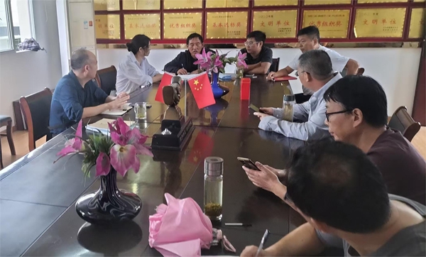 微信图片_20250924111250_24_106.jpg
