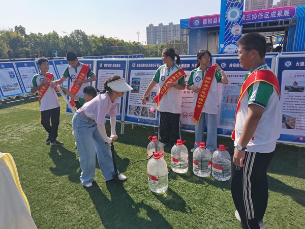 微信图片_20250928153636.jpg
