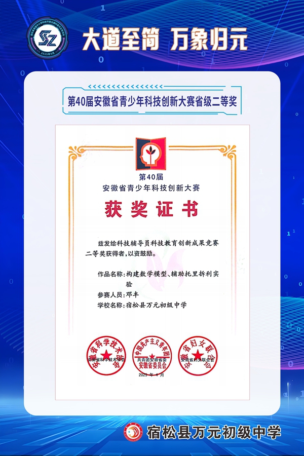 微信图片_20250928153802.jpg