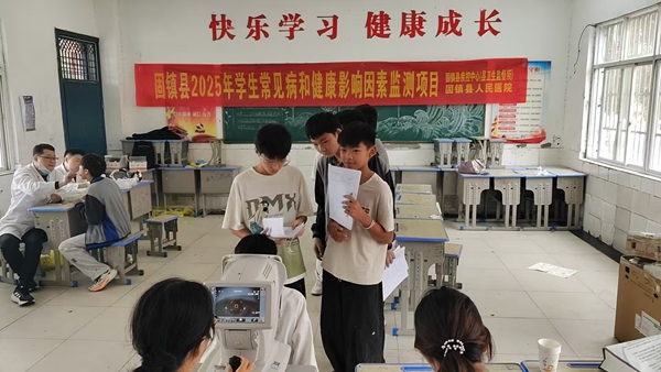 微信图片_20250929101551_26_9.jpg